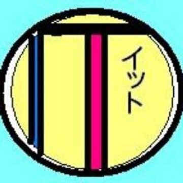 it
